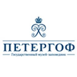 ГМЗ 