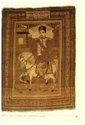 Изобразительные ковры и каламкары мусульманского Востока