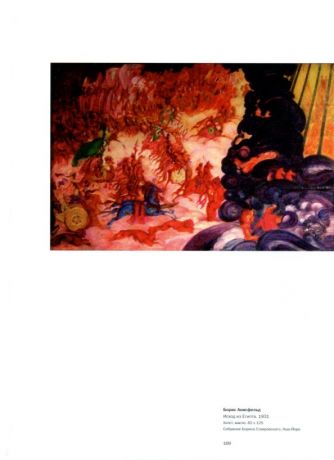 Деятели американской культуры из Российской империи