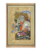 Персидские рукописи, живопись и рисунок XV - начала XX века. Каталог коллекции
