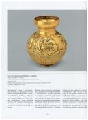 The Gold of the Scythian Kings in the Hermitage Collection