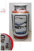 Время и герои. Советский авторский фарфор 1930-1960-х годов
