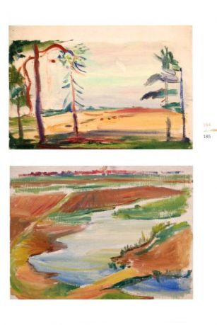 Павел Кузнецов 1878-1968