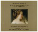Мир русского дворянства. Французское искусство XVIII - XIX веков из собрания князей Юсуповых в Эрмитаже