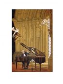 Дмитрий Жилинский