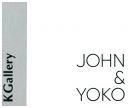 Джон и Йоко. Нью-йоркская история любви
