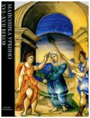 Майолика Урбино XVI-XVII веков. Каталог коллекции