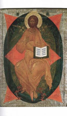 Иконы Кирилло-Белозерского музея-заповедника