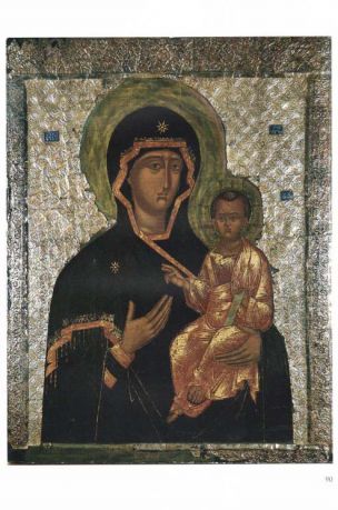 Иконы Кирилло-Белозерского музея-заповедника