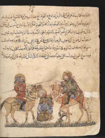 Миниатюры петербургской рукописи "Макам" ал-Харири