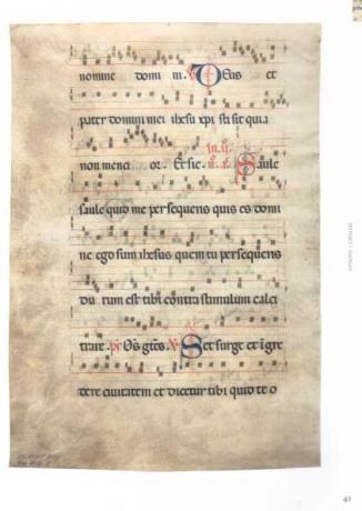 Кто ты, Господи? Лист из итальянского антифонария XIV века