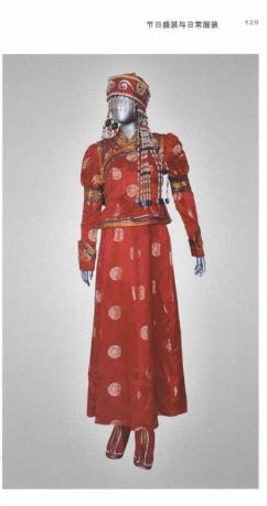 Краски Китая. Народный костюм и ремесла