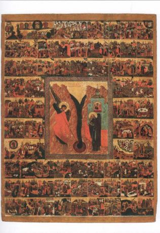 Образ архангела Михаила, с деяниями, из собора Чудова монастыря Московского Кремля