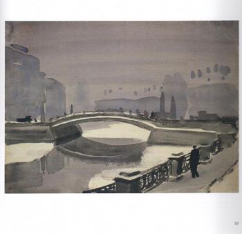 Николай Лапшин. 1891-1942. К 130-летию художника