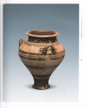Сокровища Древнего Кипра. Коллекция Алексея Уварова