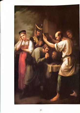 Страна побед