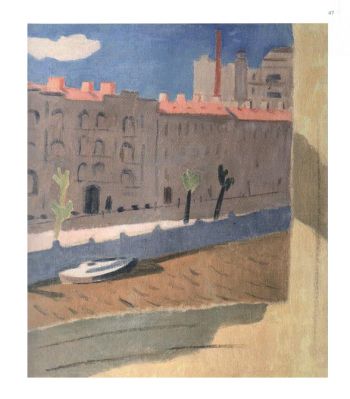 Стихи-Я-Петербург. Пейзаж из собрания Музея искусства Санкт-Петербурга XX-XXI веков