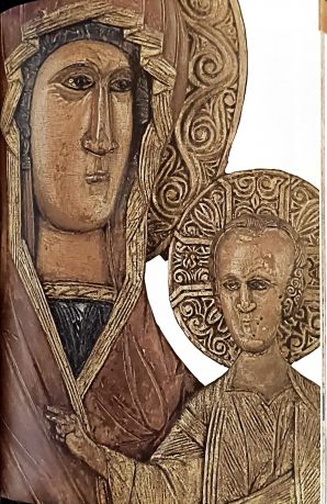 Ростовская икона. Памятники XIII-XVI веков из музейных и частных собраний
