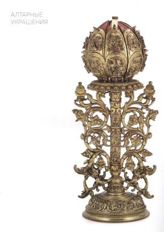 "Драгоценность в лотосе": искусство тибетского буддизма. К 110-летию Санкт-Петербургского буддийского храма "Дацан-Гунзэчойнэй". Каталог выставки