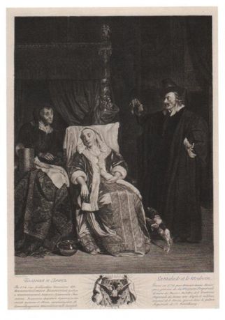 Картинная галерея Эрмитажа в гравюрах, рисунках и миниатюрах. Каталог выставки