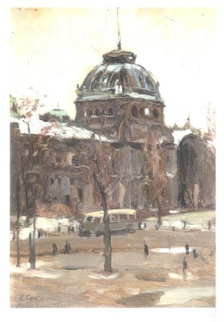 Кукрыниксы