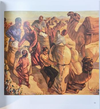 Белое золото. Хлопок в искусстве Советского Востока