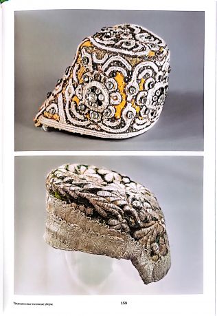 Настоящее прошлое. Собрание русской старины Натальи Леонидовны Шабельской