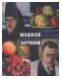 Машков-Загреков. Учитель и ученик