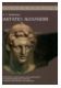 Imitatio Alexandri. Портреты Александра Македонского и мифологические образы в искусстве эпохи эллинизма